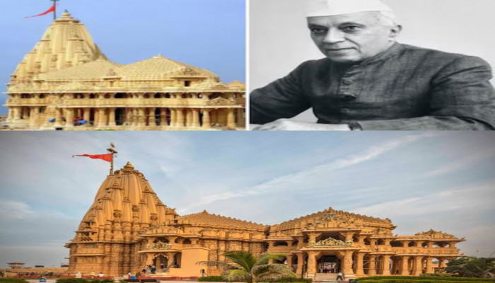 Somnath Temple