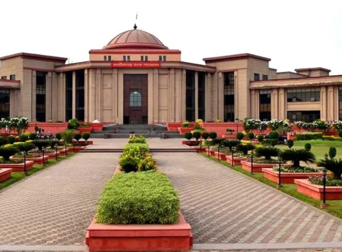 Chhattisgarh Recruitment