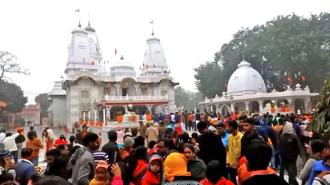 Gorakhnath Temple
