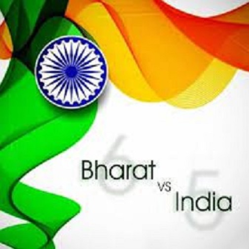 India Vs Bharat