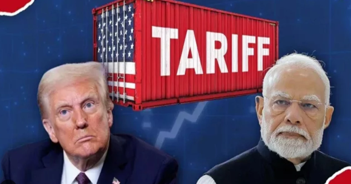 Tariff