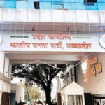 Bharatiya Janata Party: संगठन में बड़े बदलाव की तैयारी, दो महीनों में होंगे अहम निर्णय