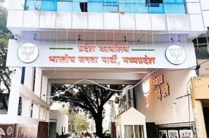 Bharatiya Janata Party: संगठन में बड़े बदलाव की तैयारी, दो महीनों में होंगे अहम निर्णय