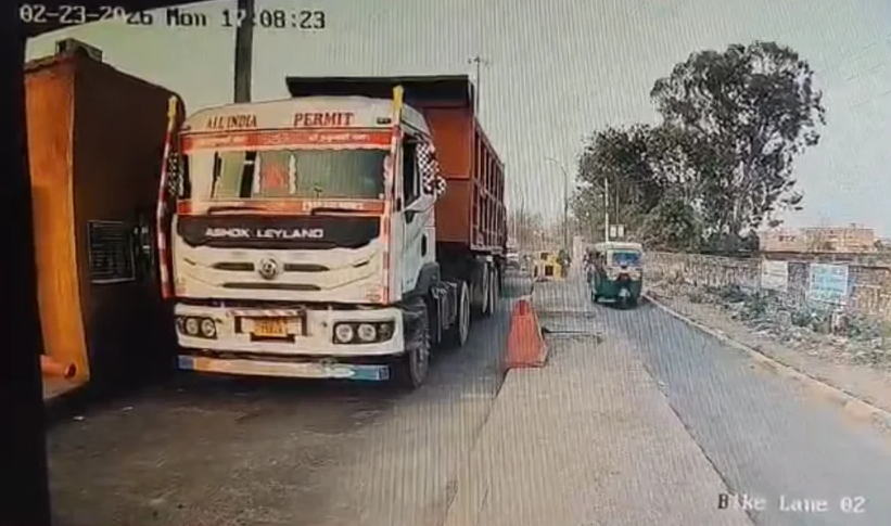 Gwalior