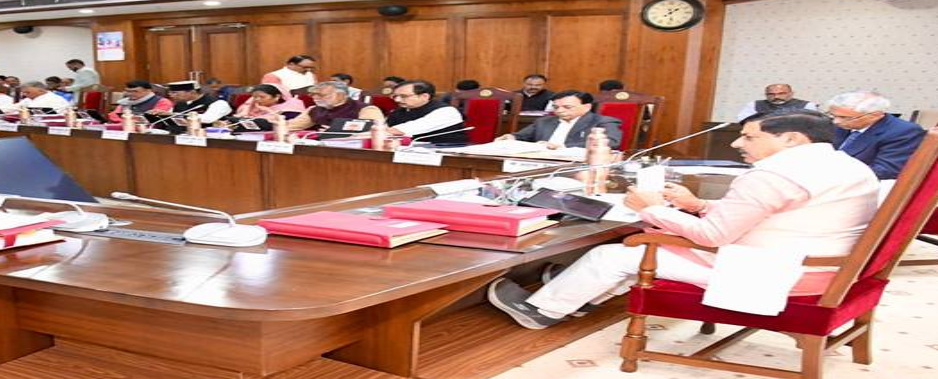 Sardar Sarovar Project: आवंटित आवासीय भूखंडो का पंजीयन नि:शुल्क