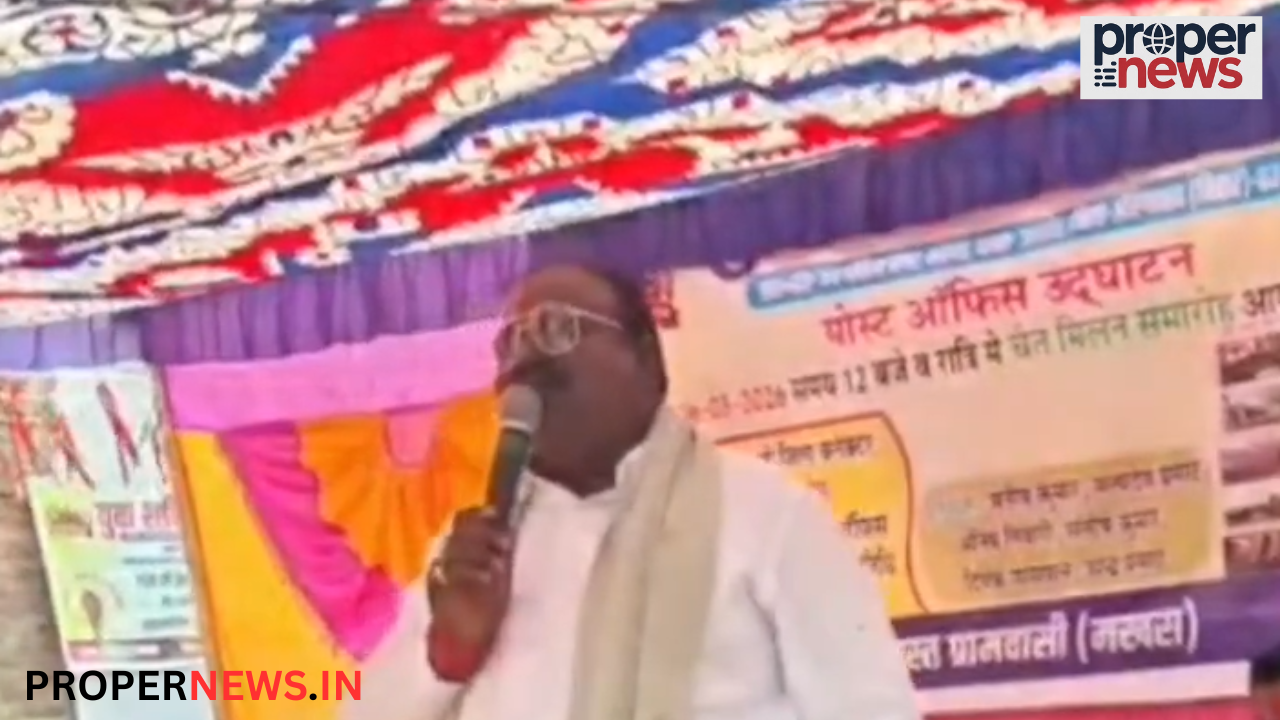 Aurangabad: ग्रामीणों ने चंदा जुटाकर खड़ा किया पोस्ट ऑफिस, सरकारी सिस्टम को दिखाई राह