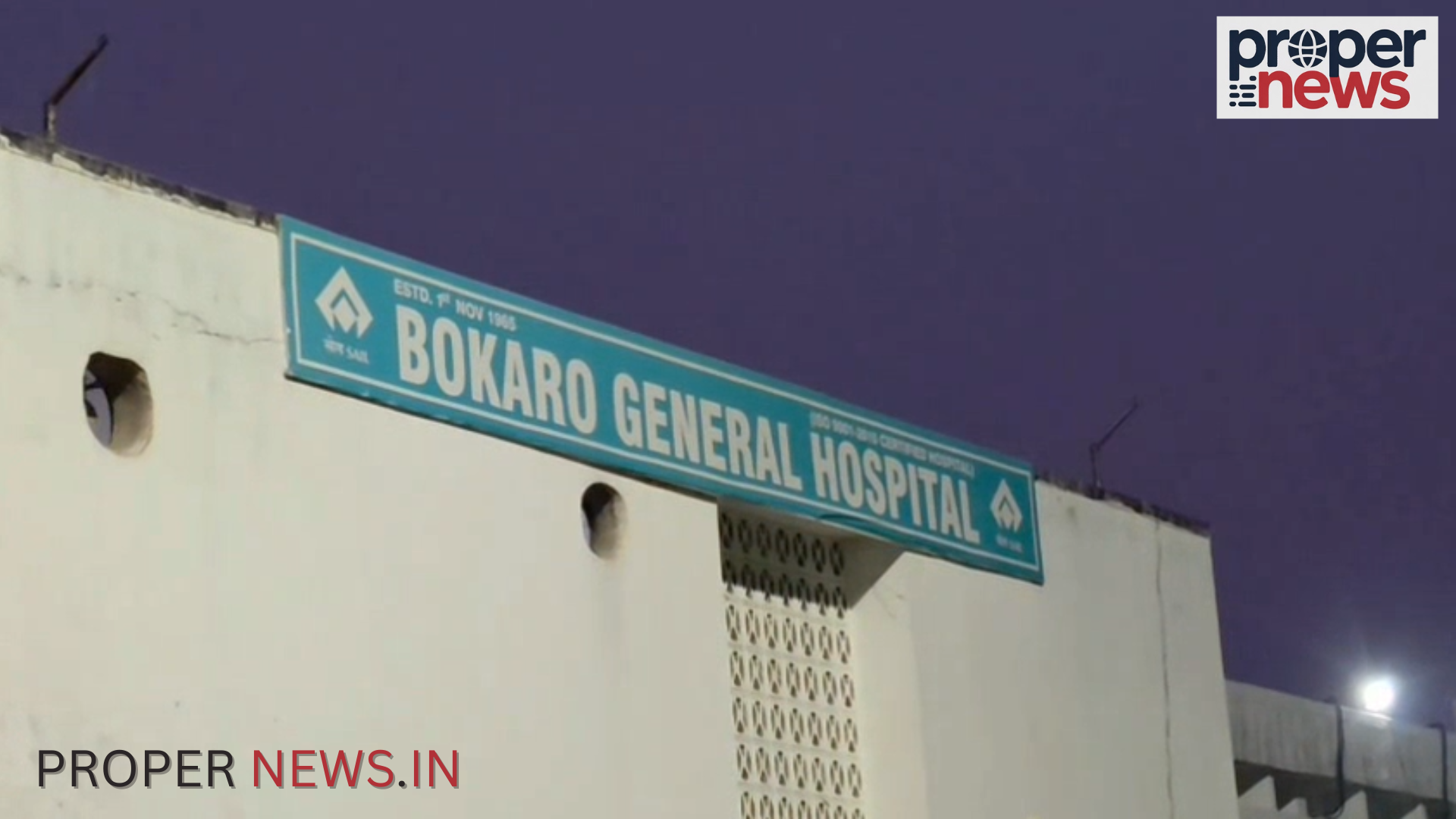 Bokaro