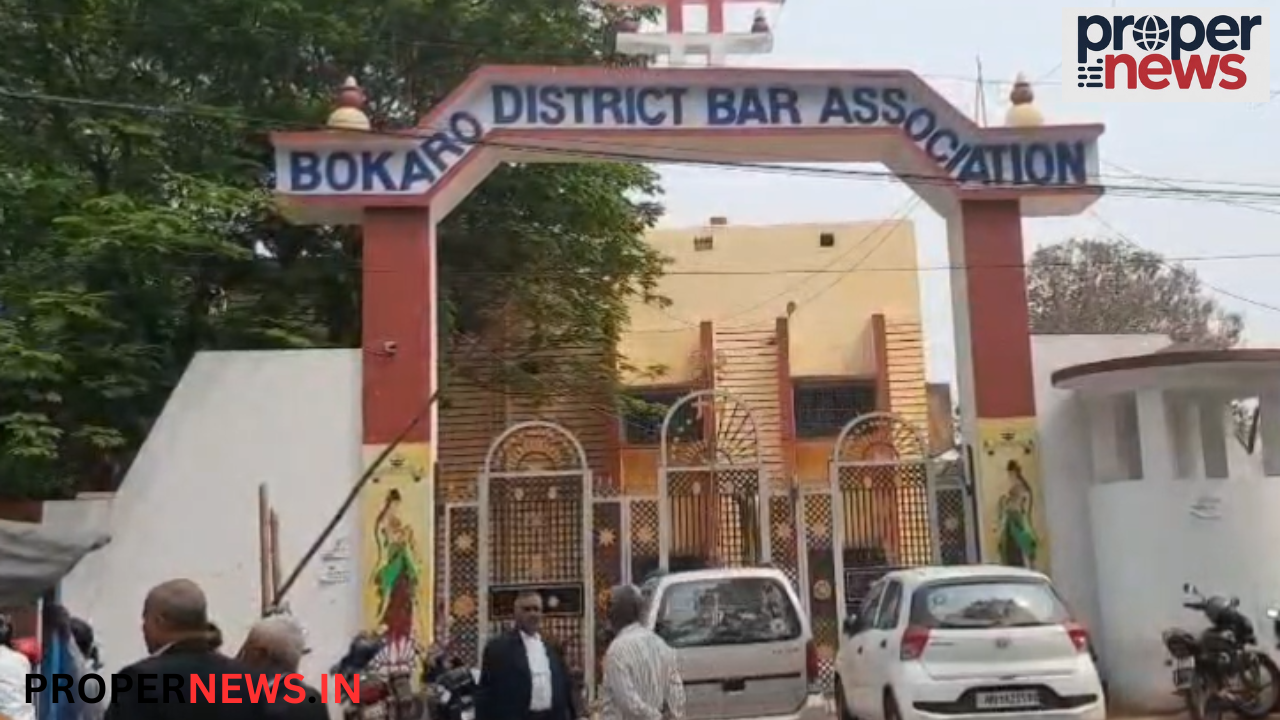 Bokaro