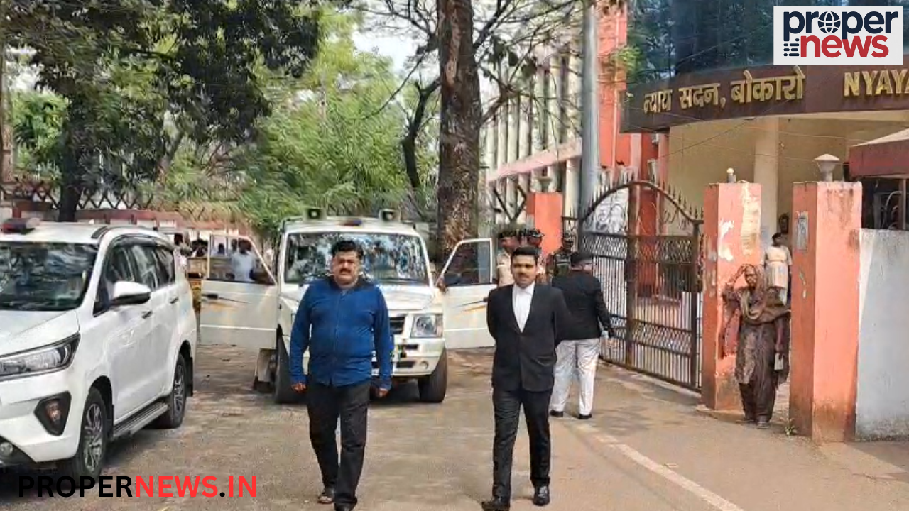 Bokaro: जिला कोर्ट को बम से उड़ाने की धमकी, परिसर में मची अफरा-तफरी, एसपी खुद संभाल रहे मोर्चा