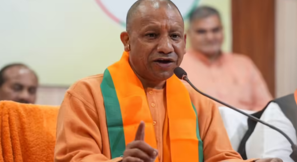 CM Yogi Adityanath