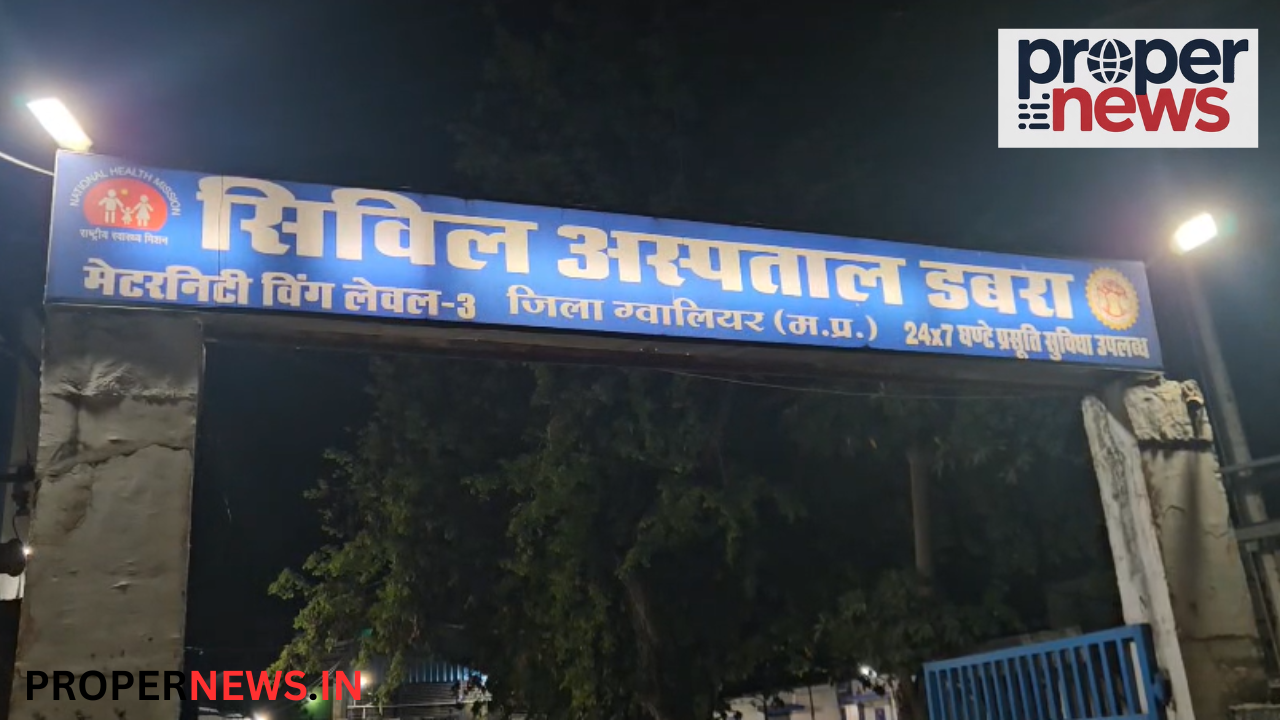 Dabra