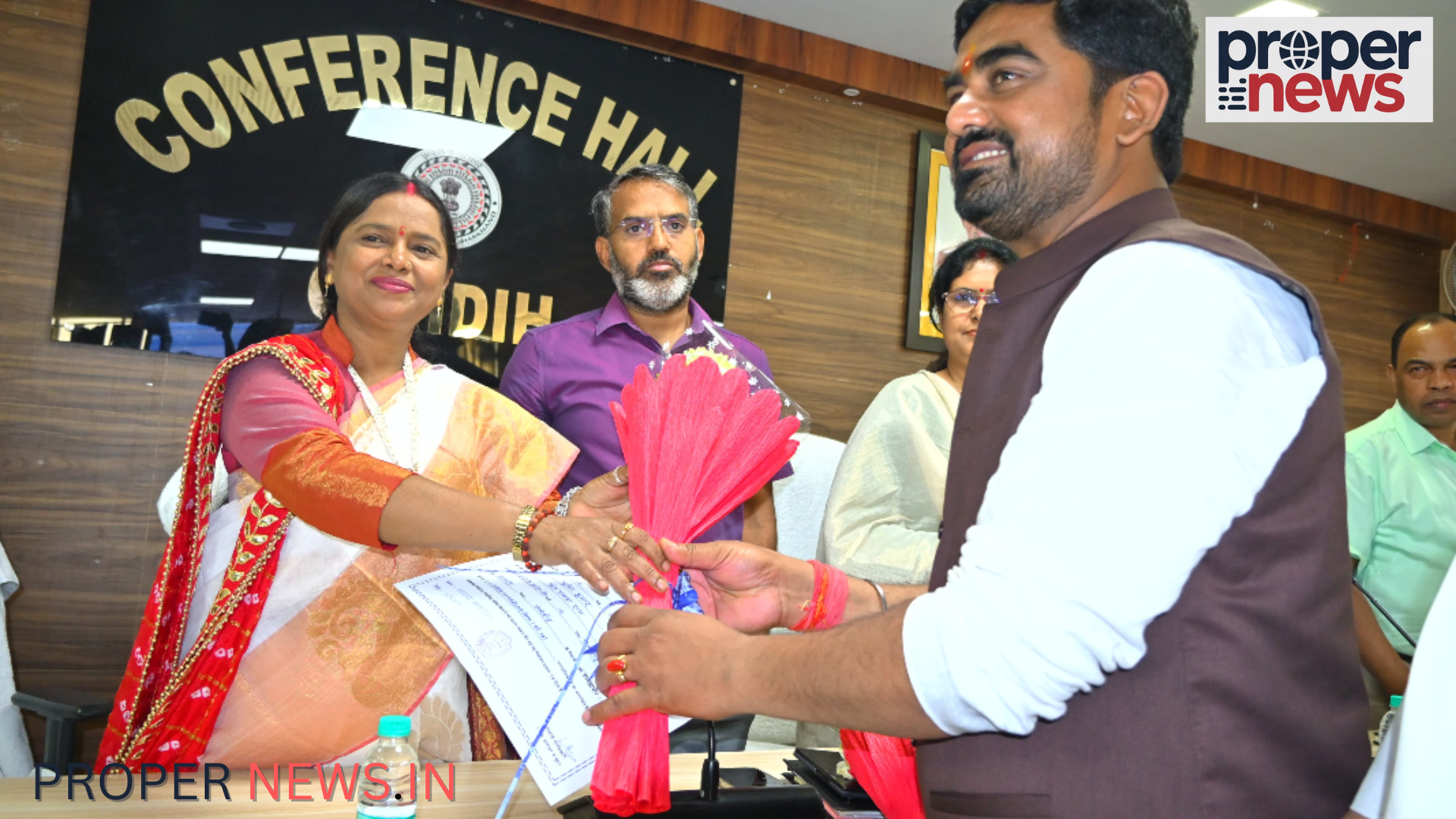 Giridih Municipal Corporation