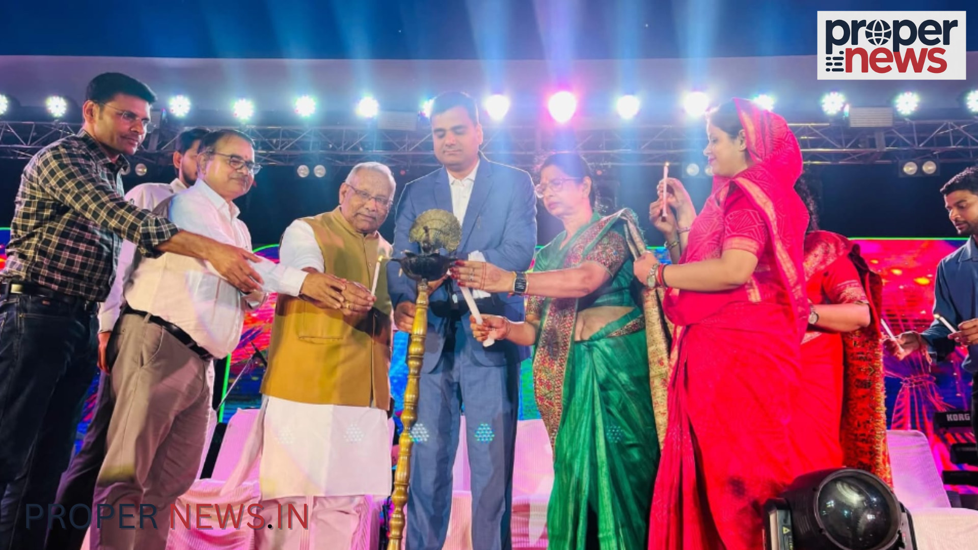 Katihar Mahotsav 2026