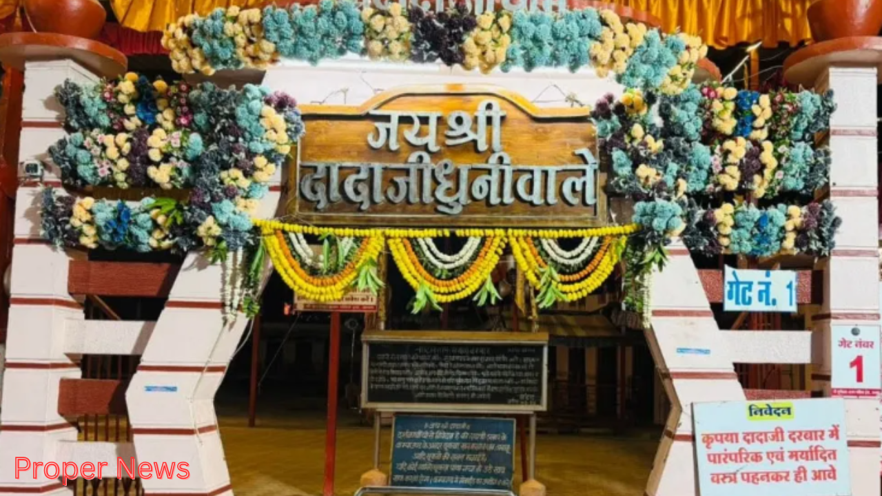 Khandwa: दादाजी धूनीवाले मंदिर-ग्रहण में भी खुला रहता है दरबार