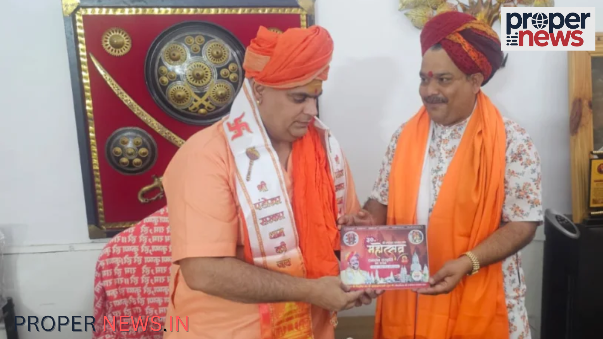 Pandokhar Sarkar Mahotsav 2026