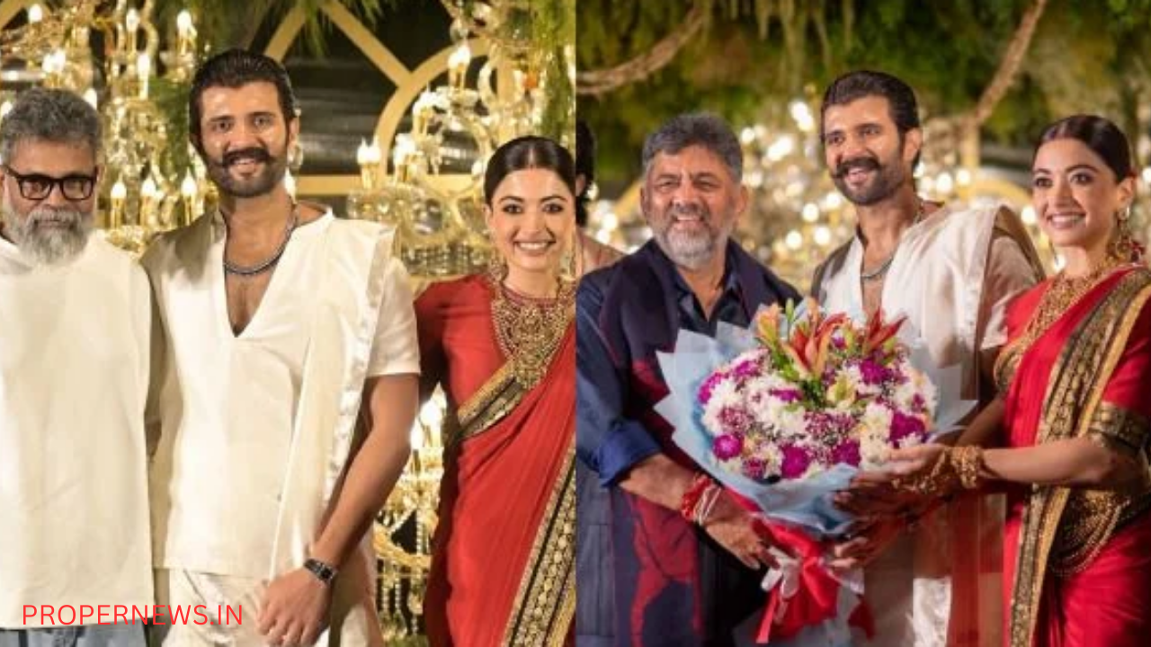 Rashmika Vijay Reception