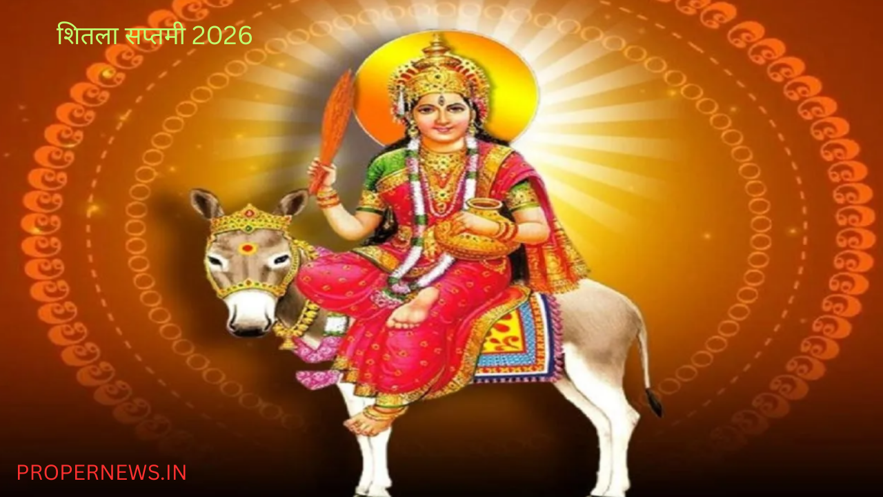 Shitala saptami 2026