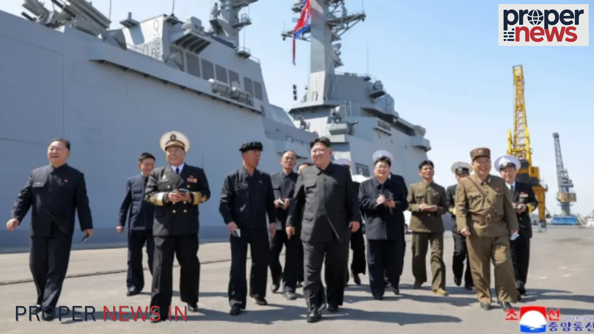 North Korea Misile Attack