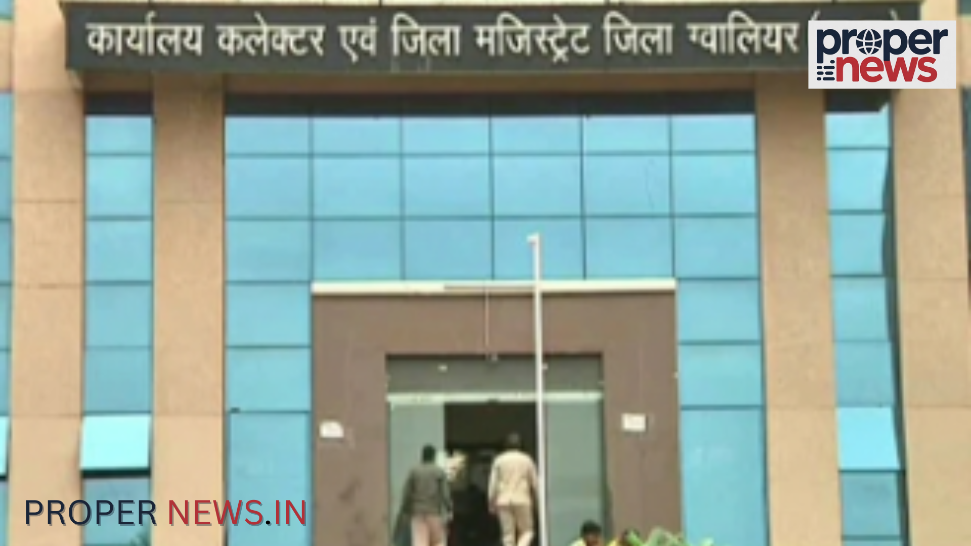 Gwalior School Update