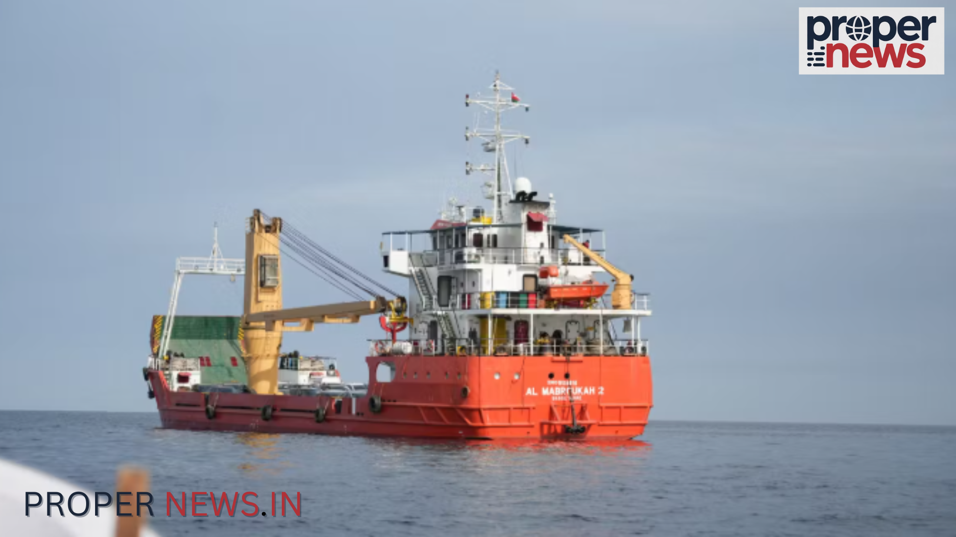 Strait of Hormuz crisis