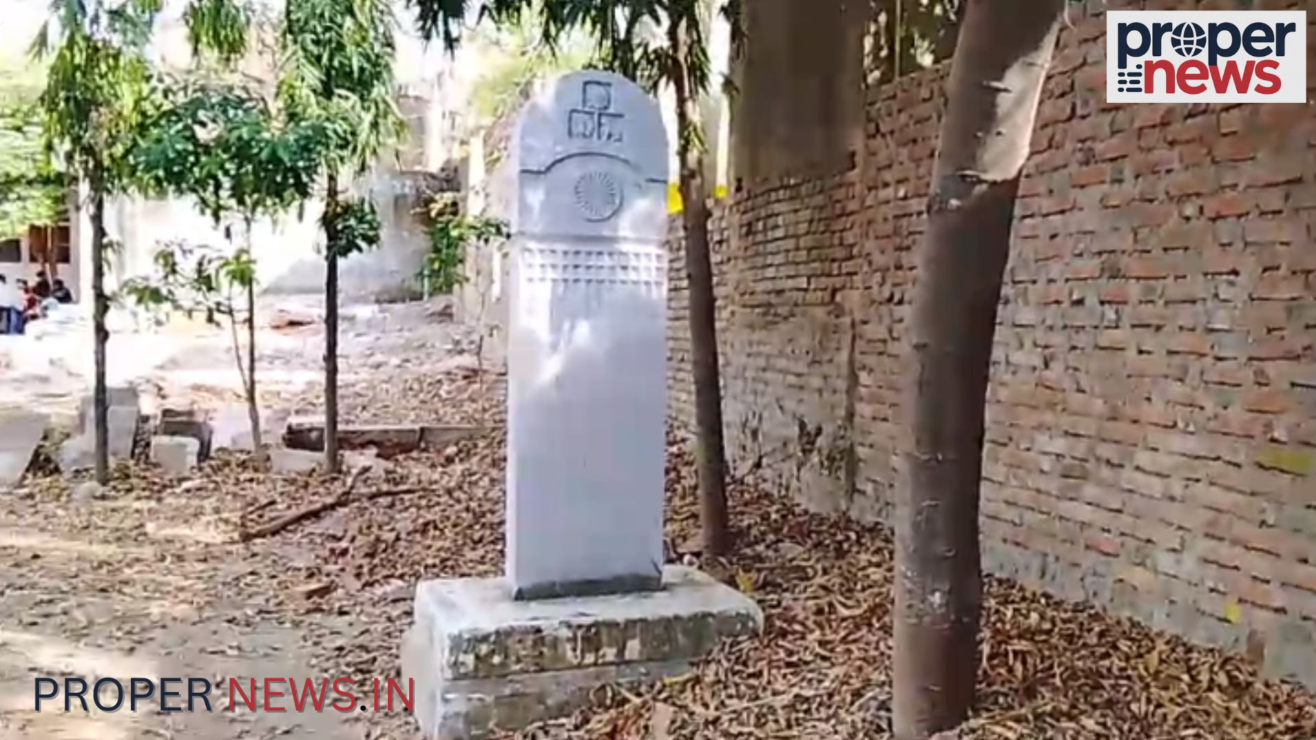 Negligence of Municipality