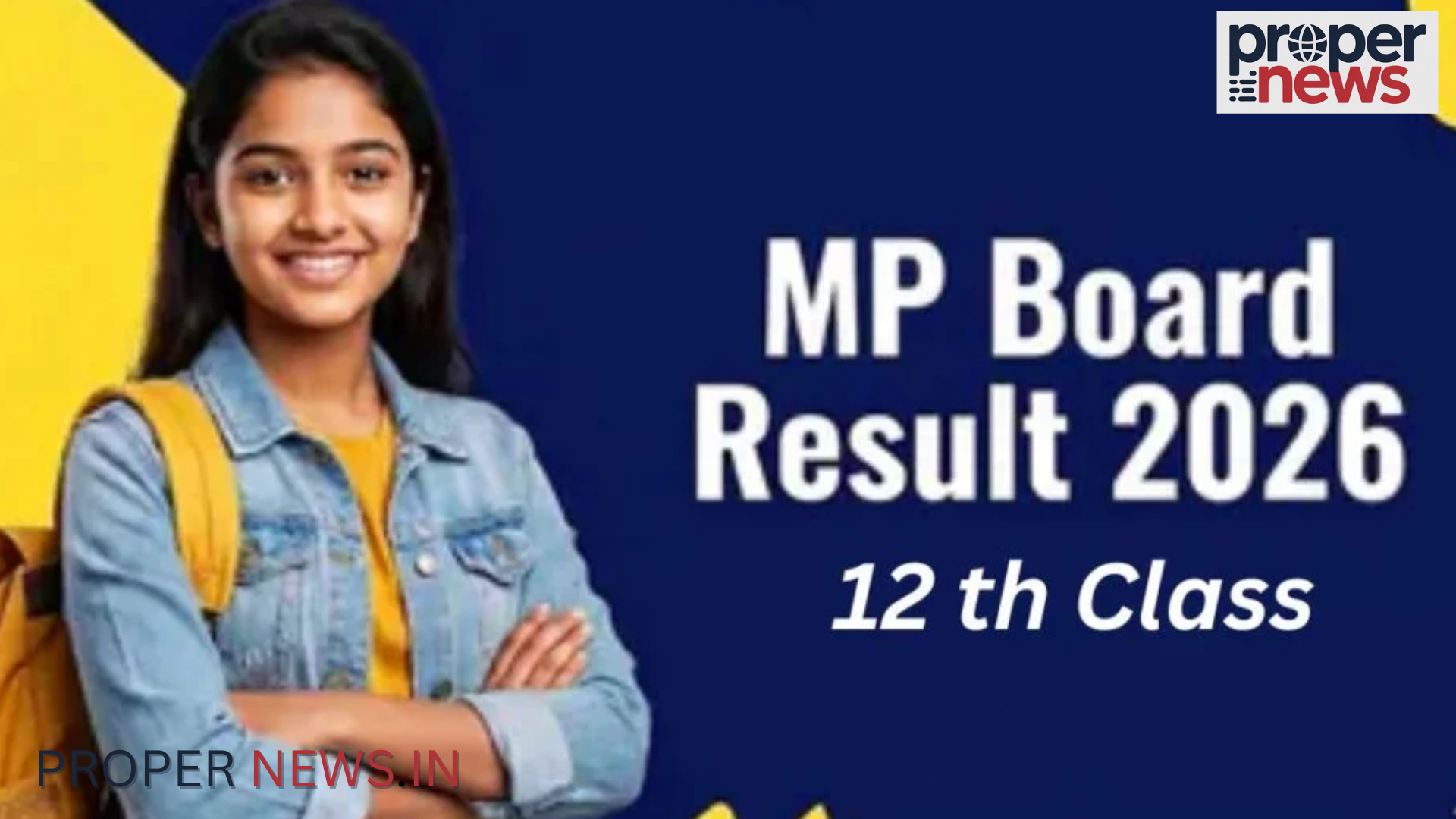 MP Board 12th Result