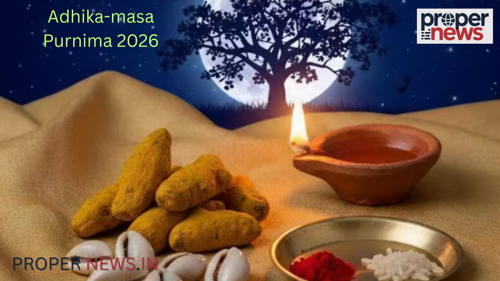 Adhika-masa Purnima 2026