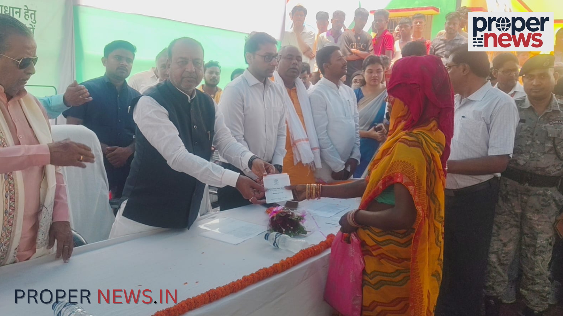 Bhojpur
