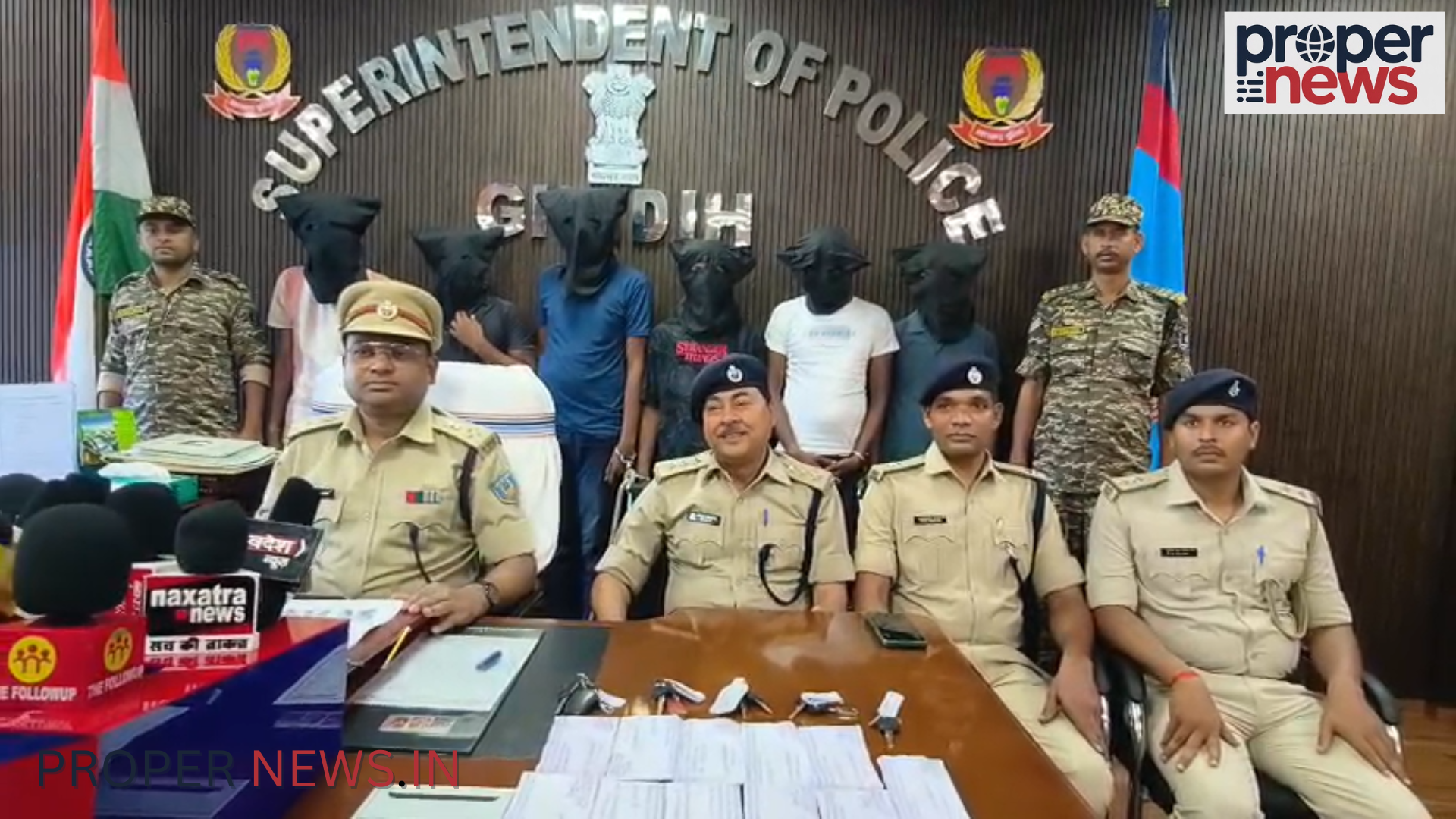 Giridih