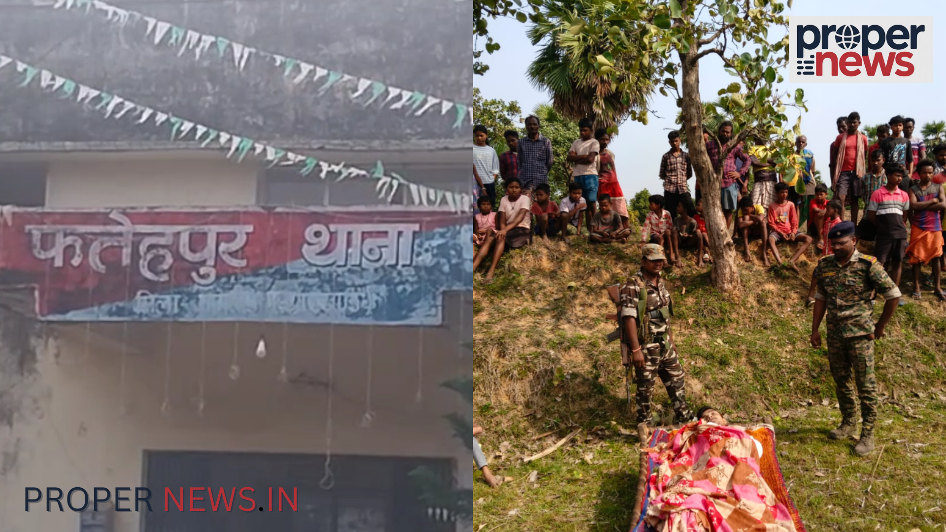 Jamtara