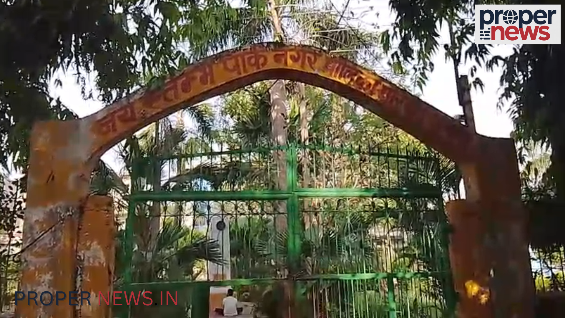 Dabra