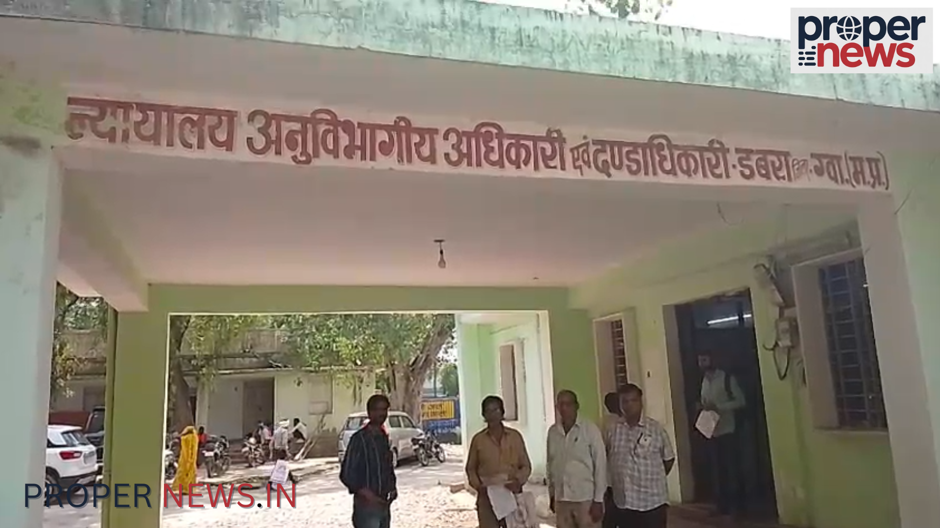 Dabra