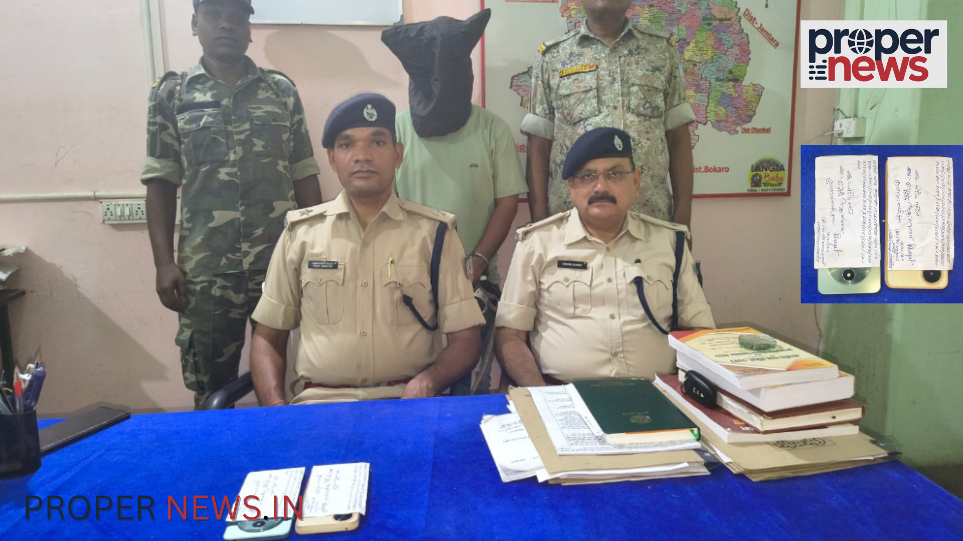 Giridih