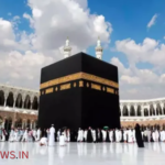 Hajj Yatra 2026: हवाई किराए में बढ़ोतरी पर सरकार की सफाई, जानें क्यों बढ़े दाम और कैसे मिली यात्रियों को राहत