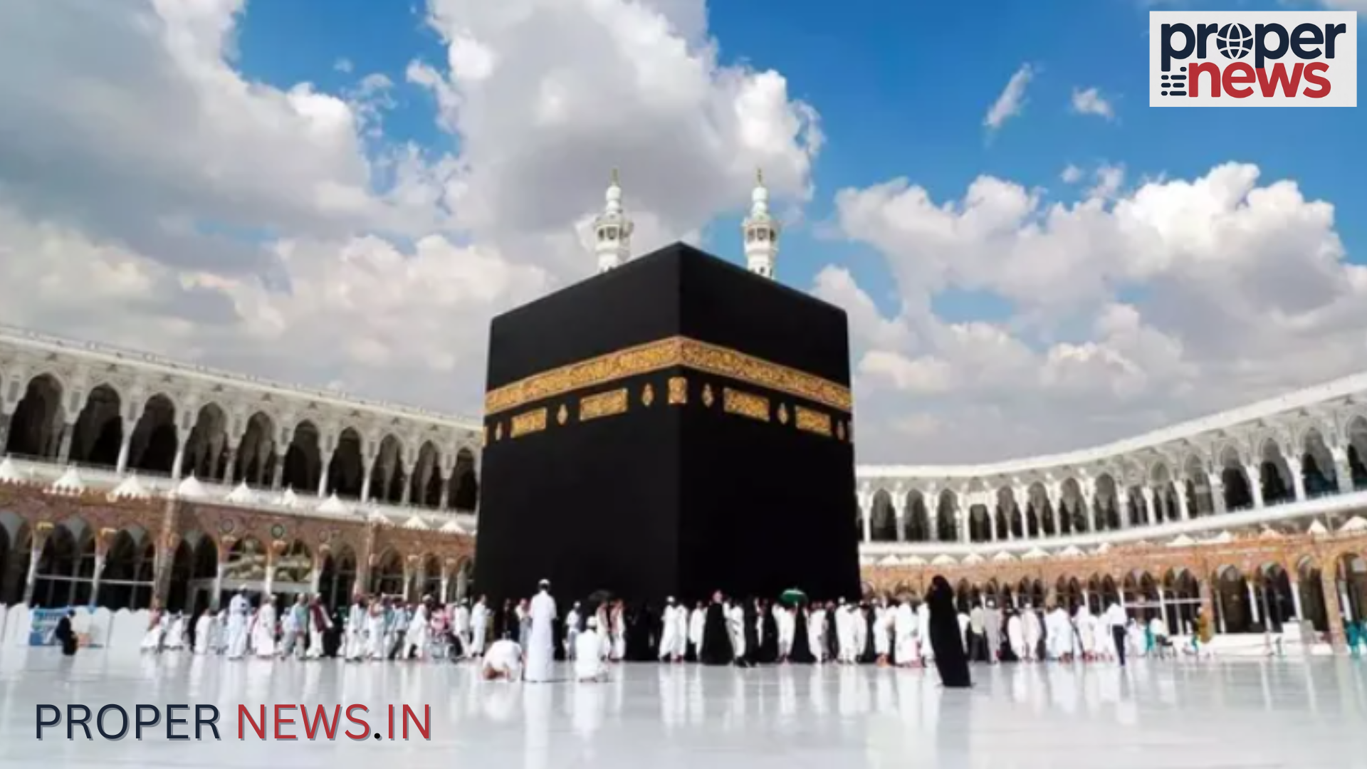 Hajj Yatra 2026
