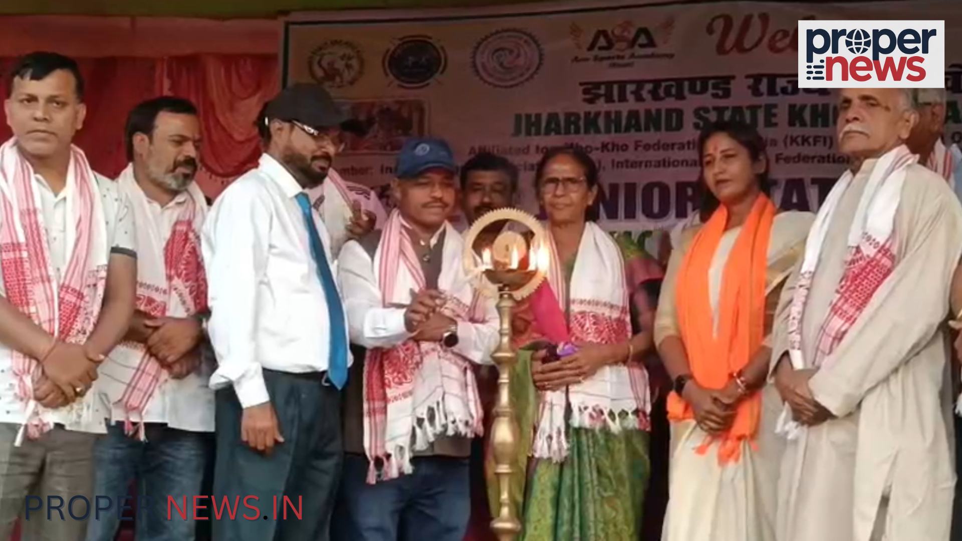 Jamtara