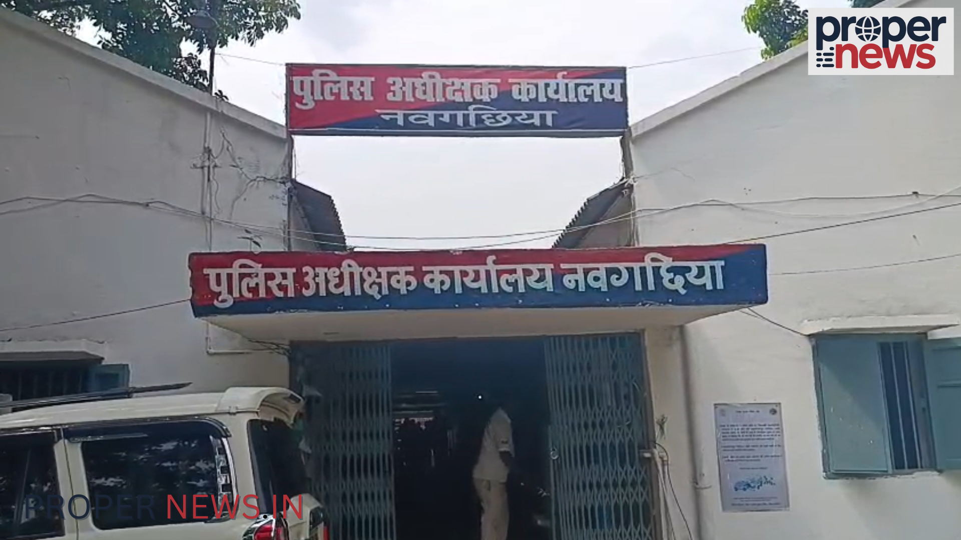 Bhagalpur