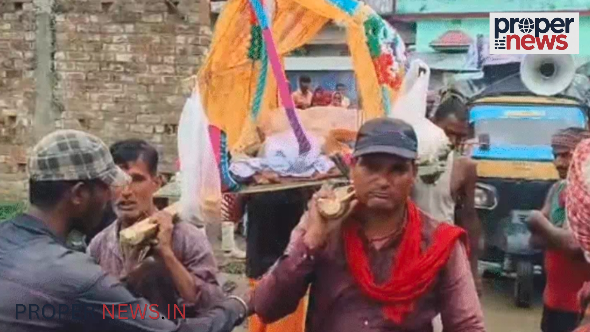 Katihar