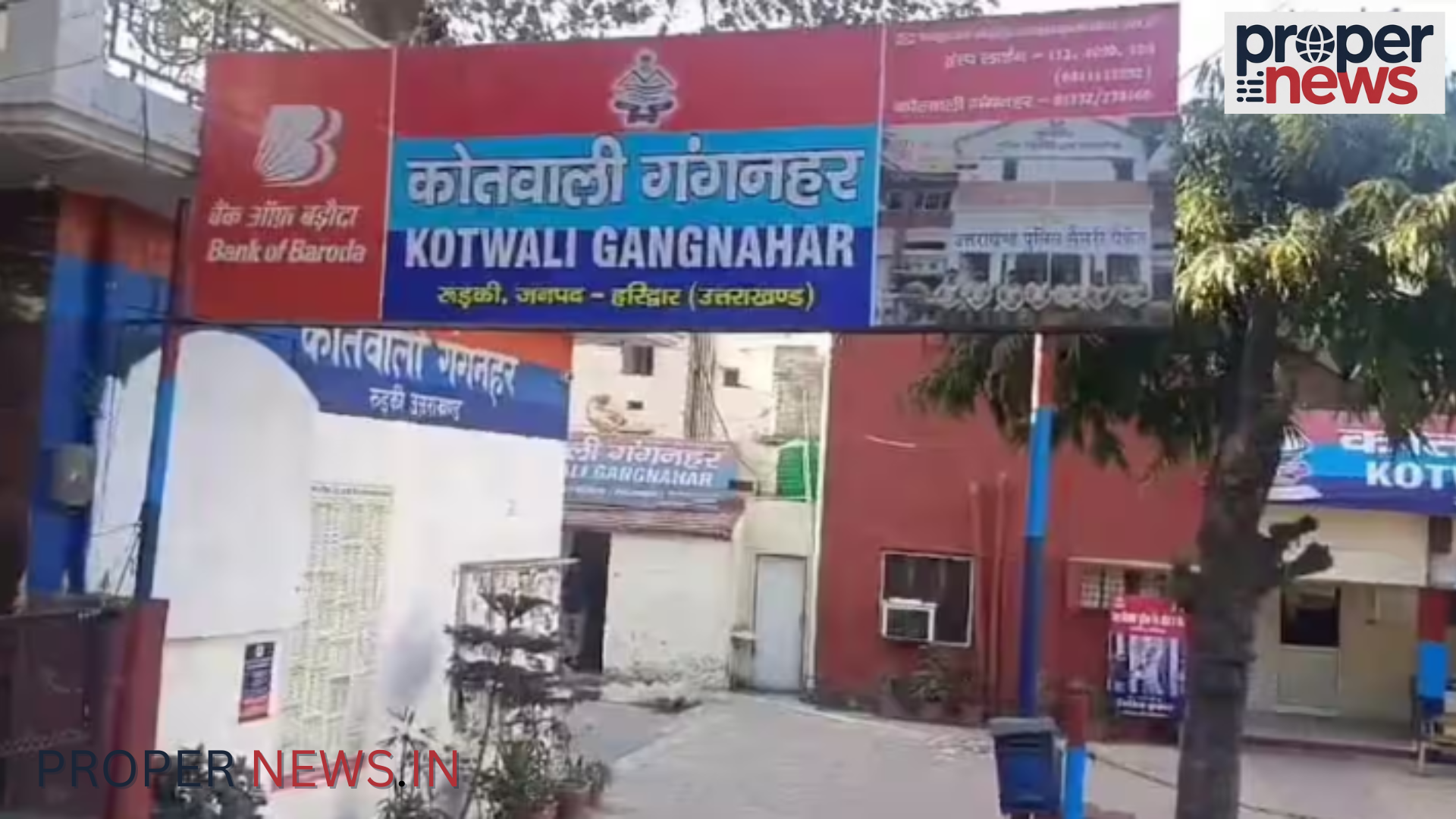 Roorkee