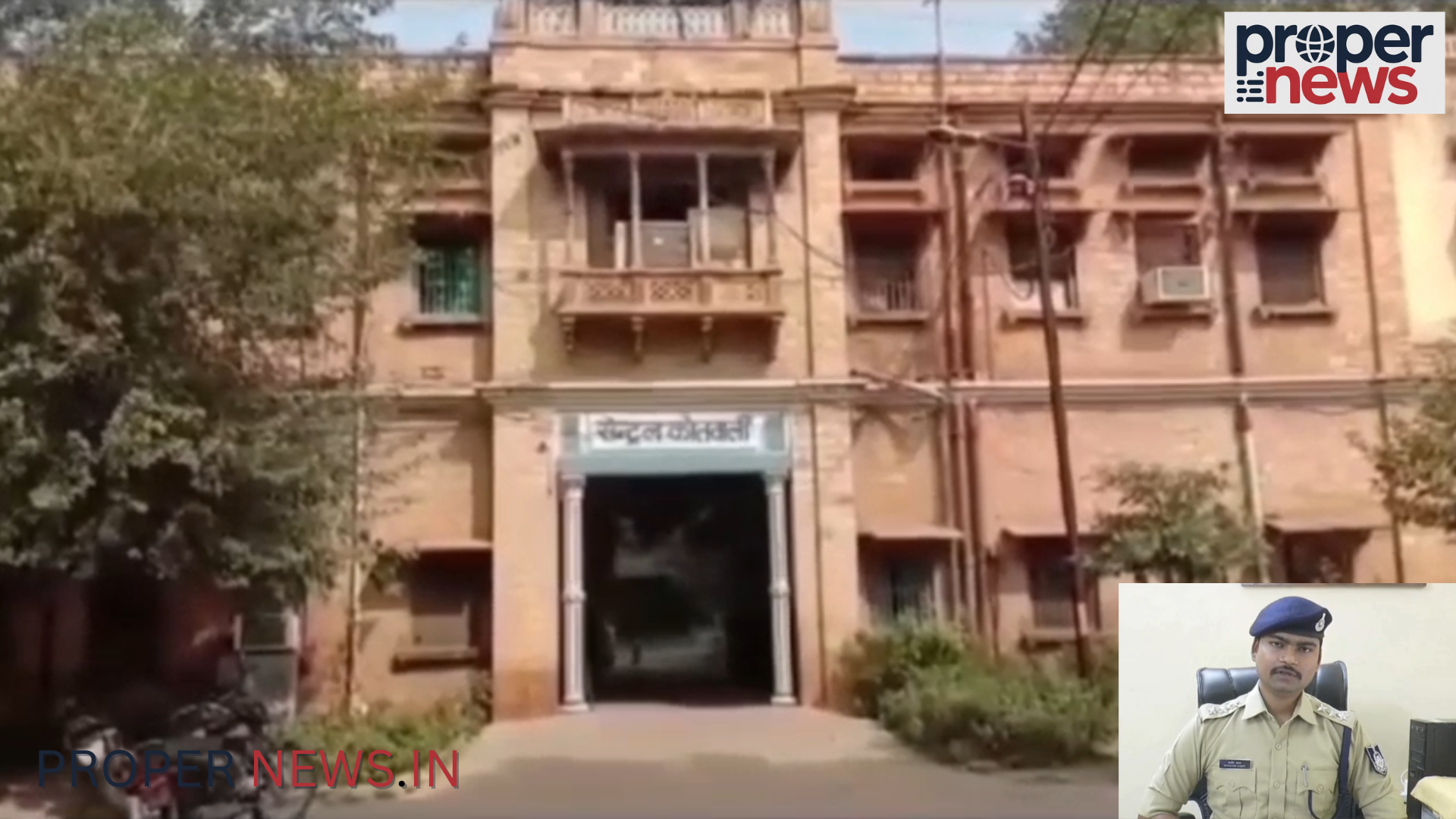 Gwalior