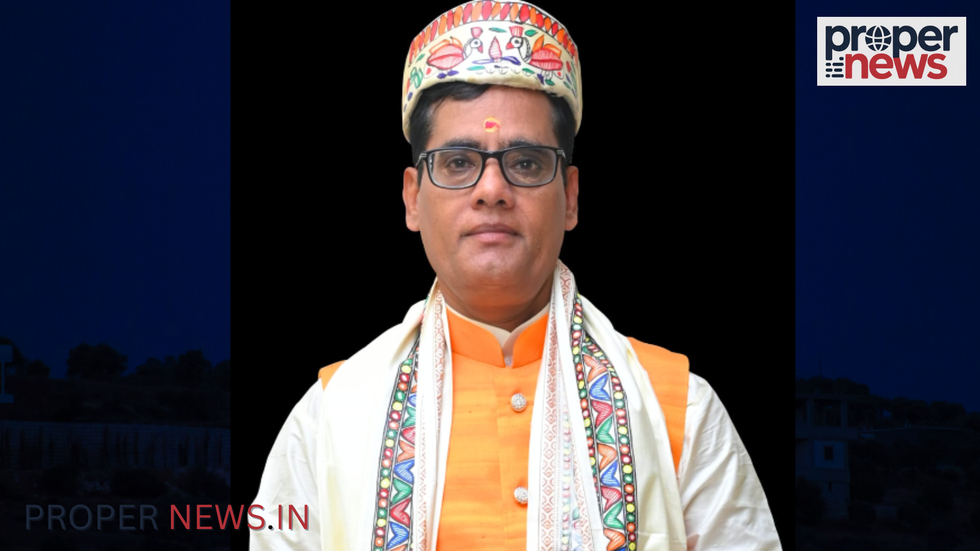 Jamshedpur