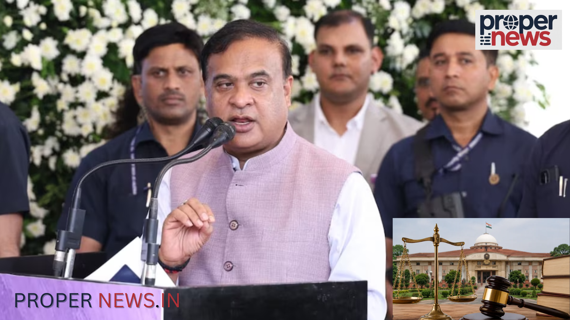 Assam Assembly