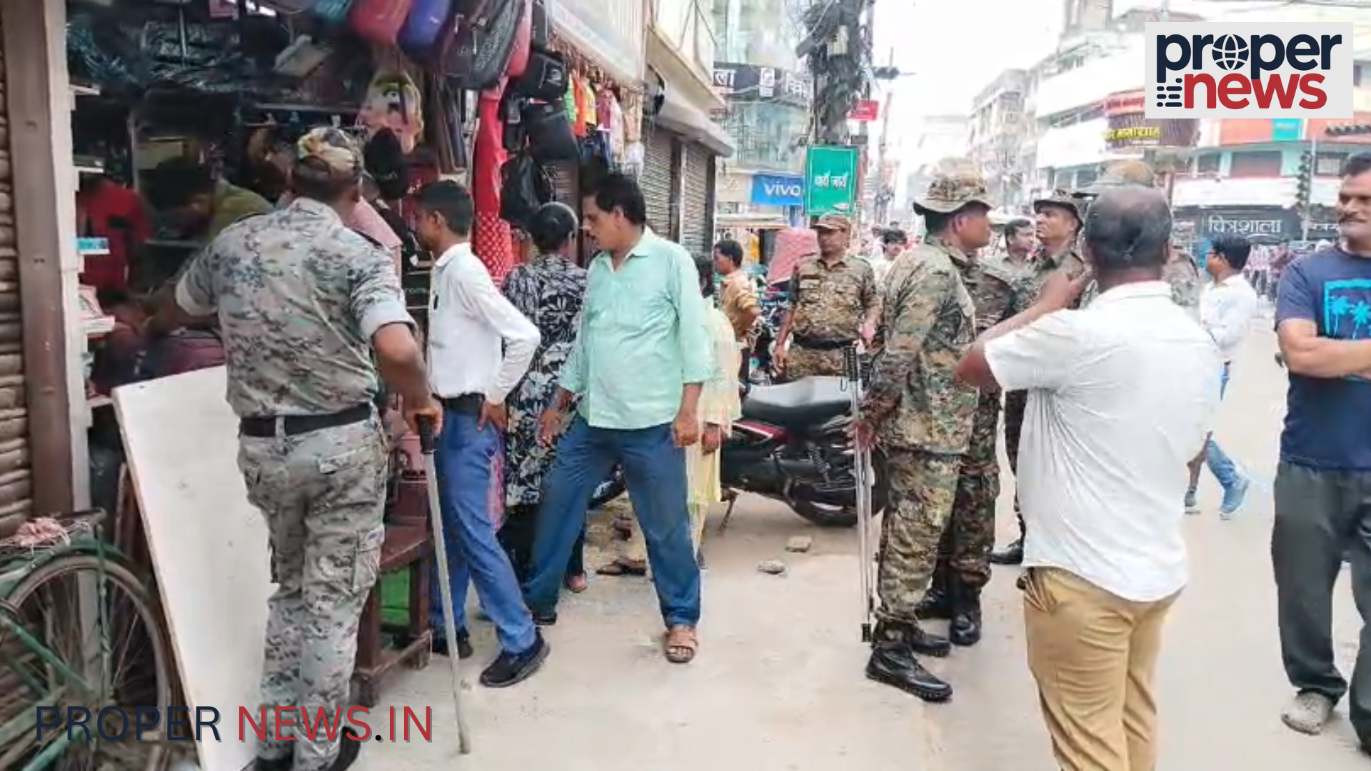 Bhagalpur