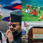 Nepal: चाय निर्यात की बाधाएं दूर, भारत द्वारा राहत नियमों से सीमा पर व्यापार फिर हुआ सामान्य