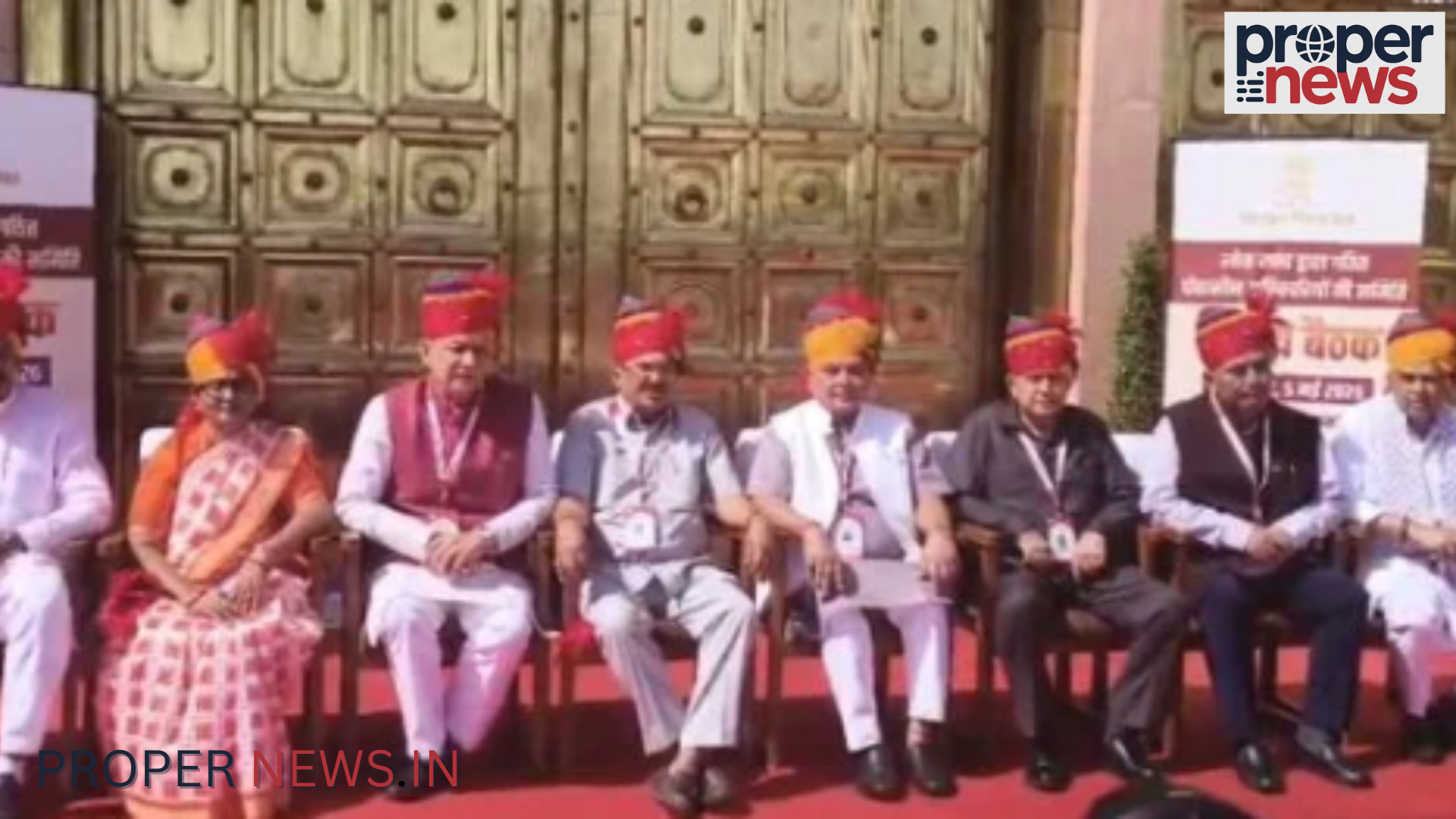 Jaipur