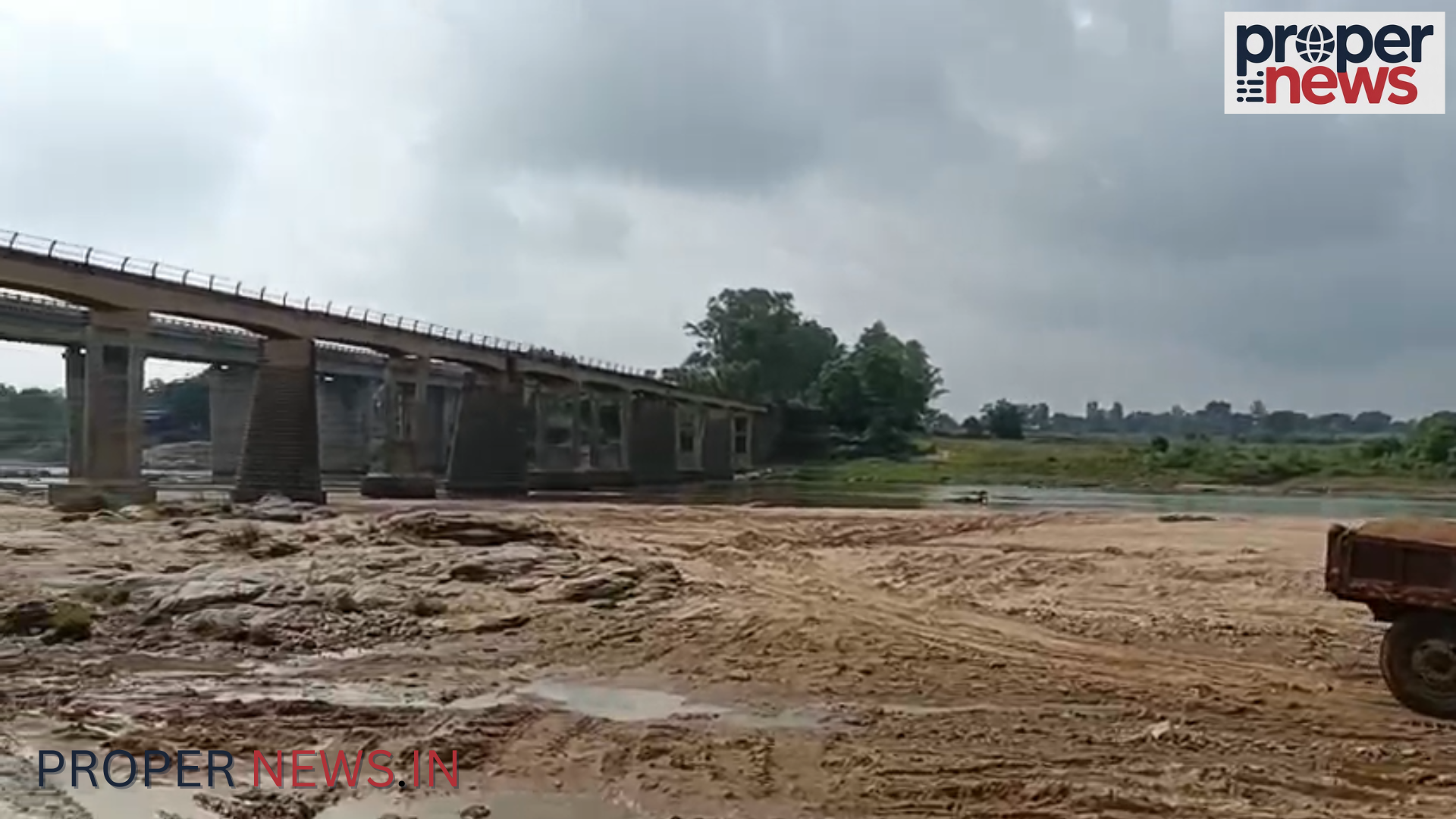 Jamtara