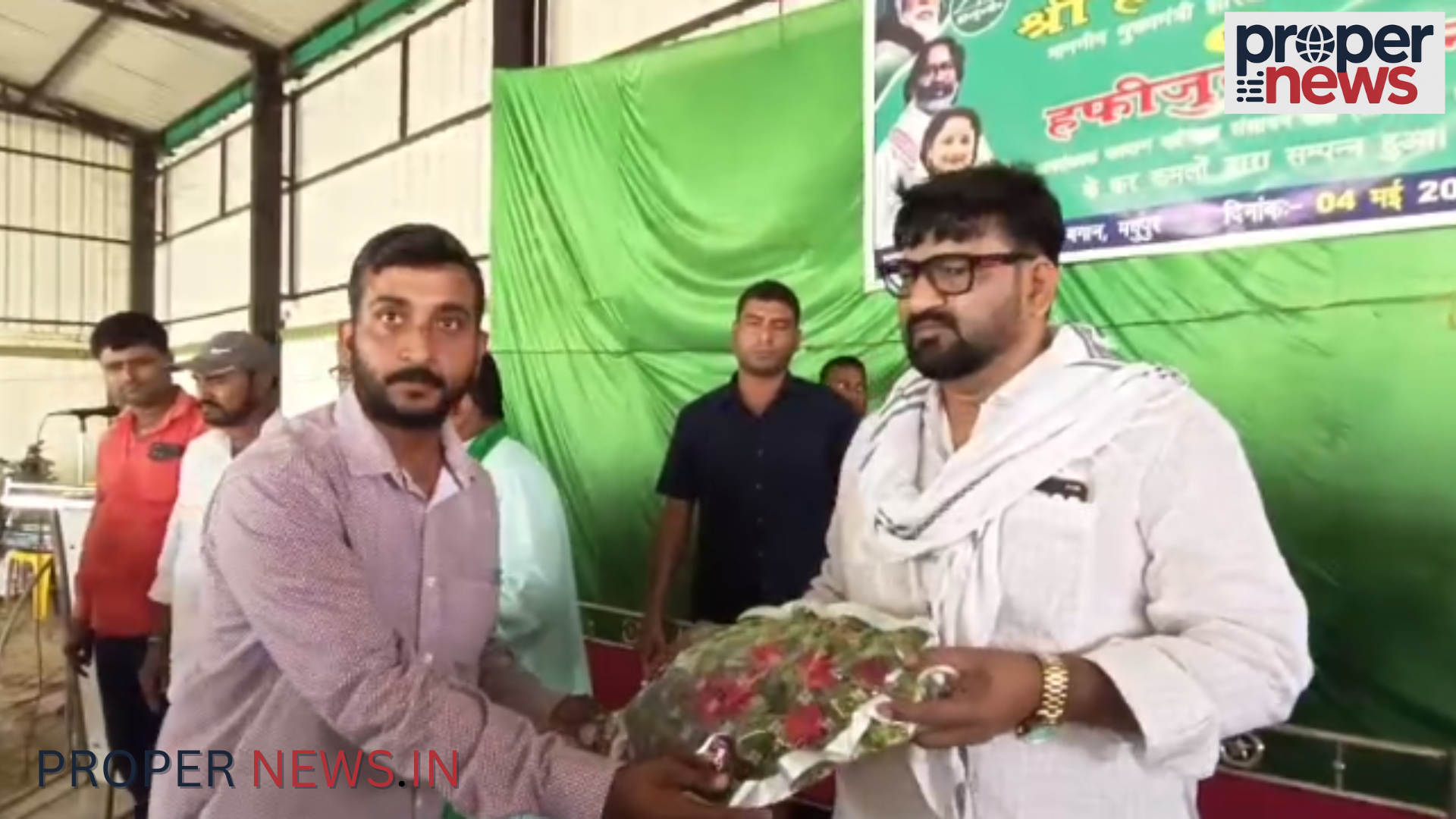 Madhupur