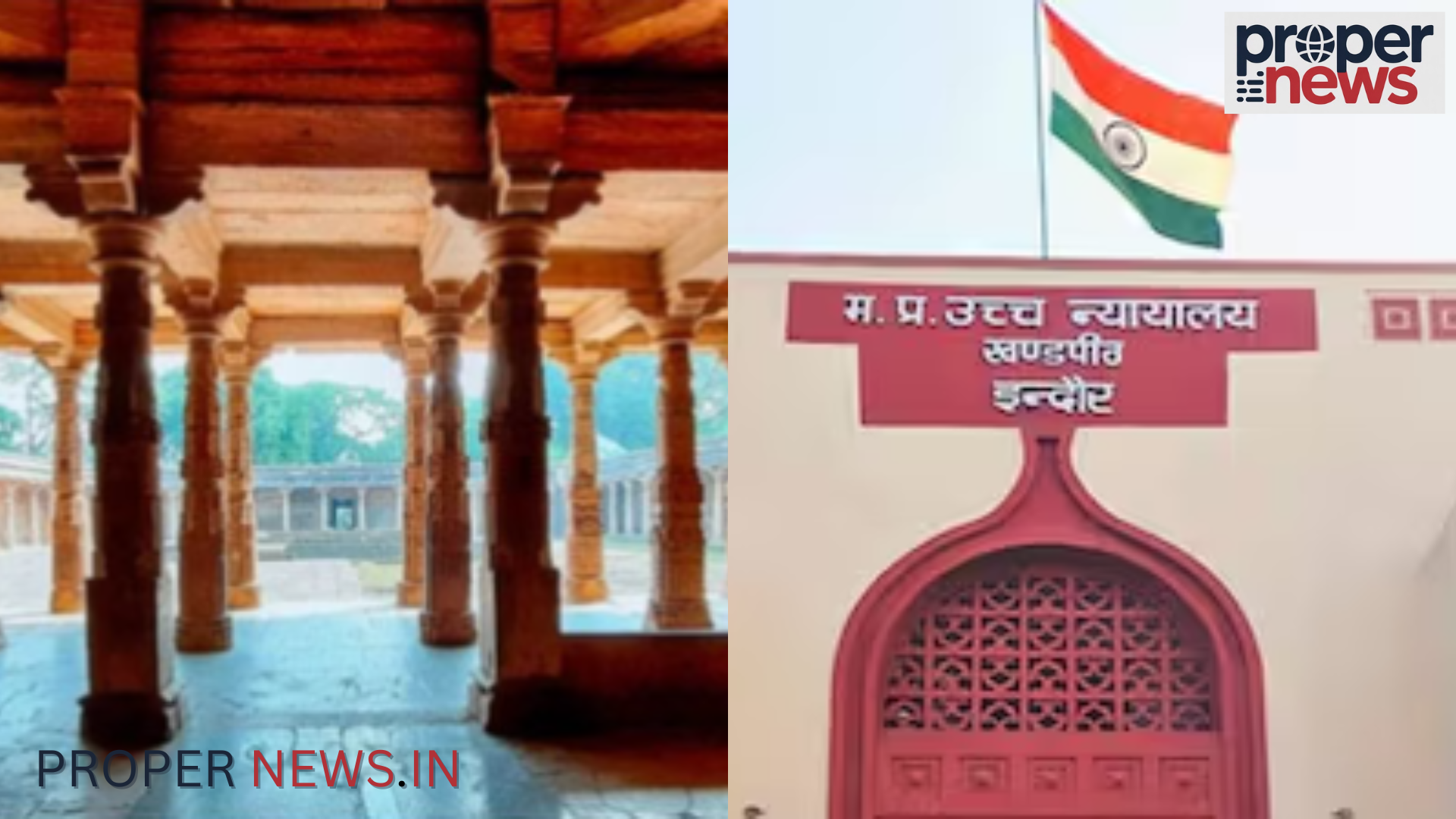 Bhojshala Dispute