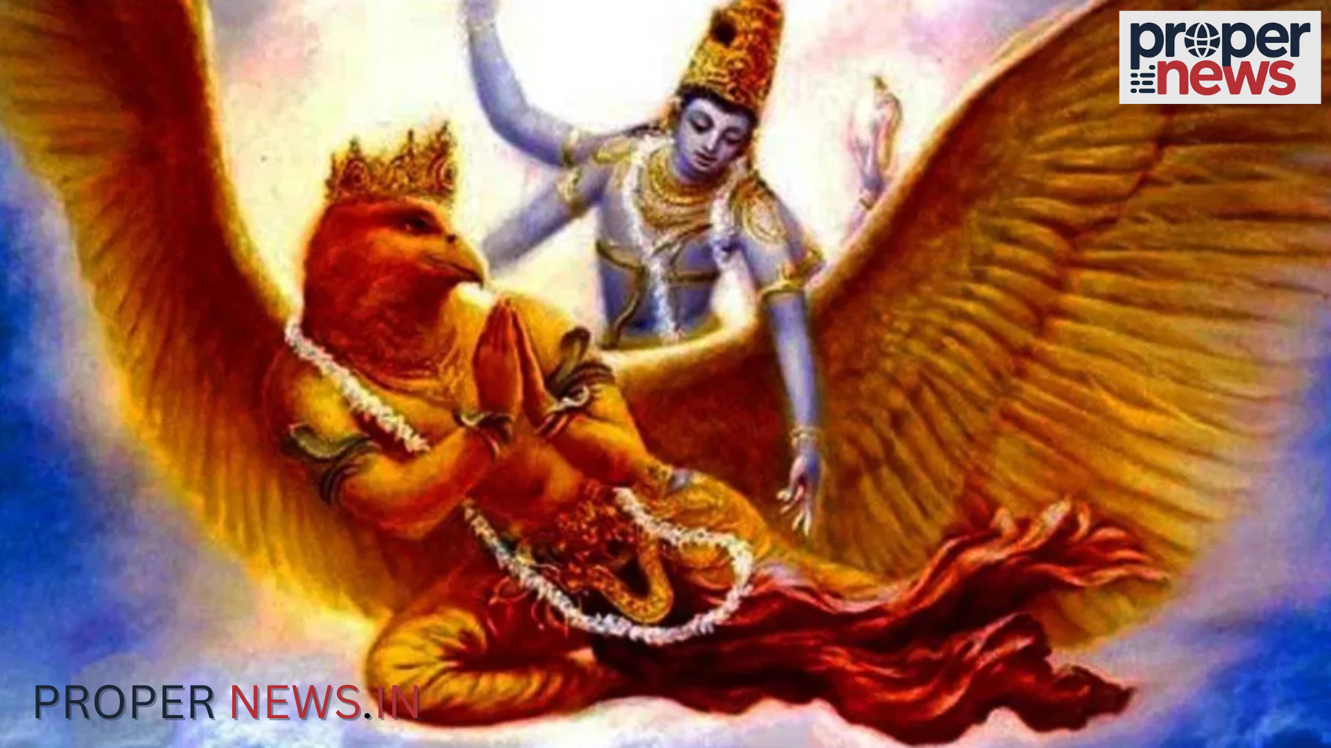 Garuda Purana