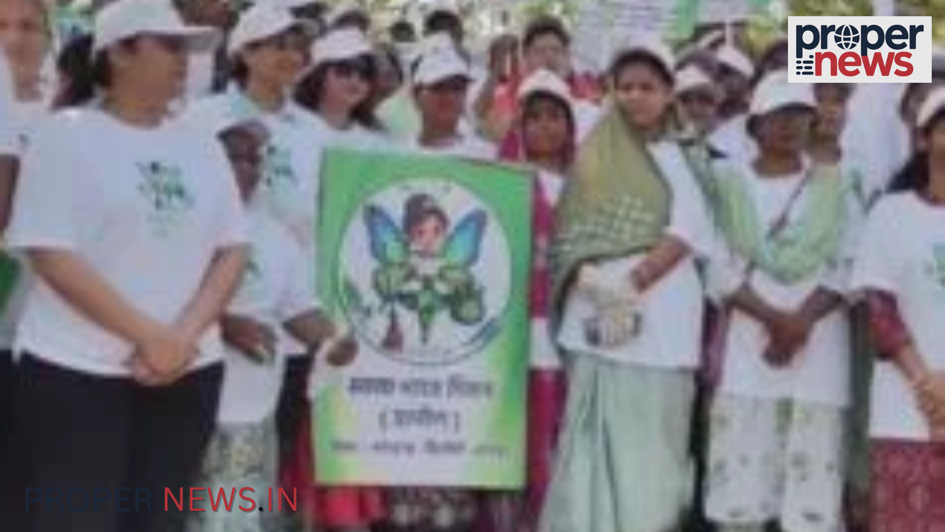 Sanitation Drive